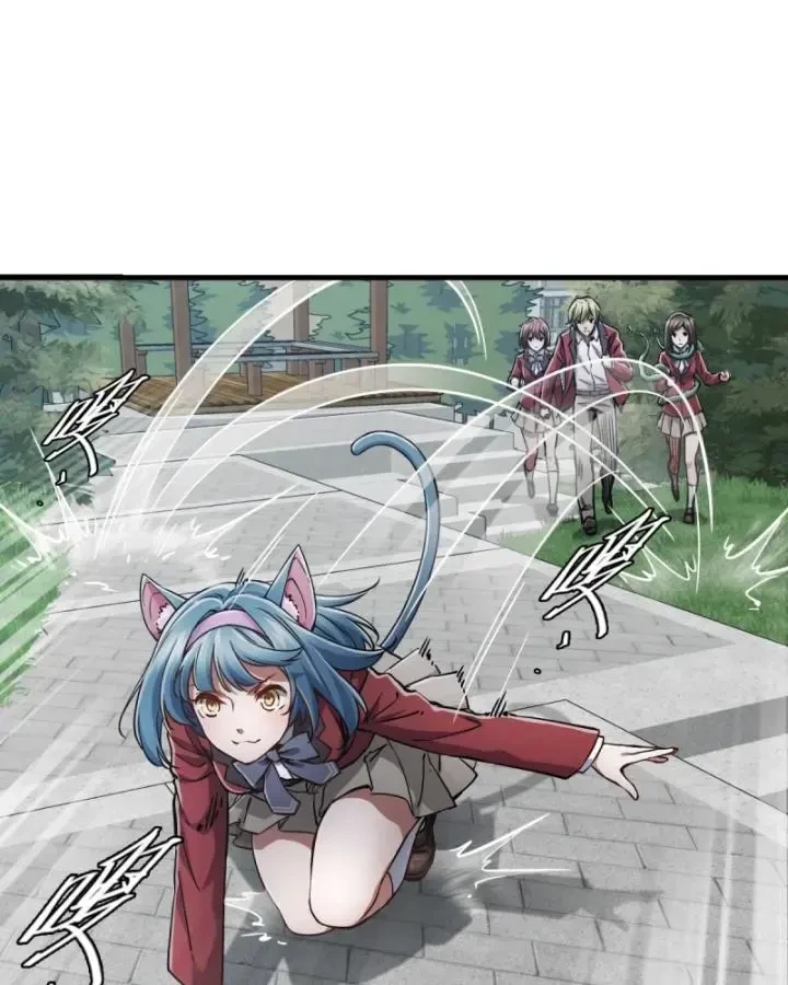 Bàn Tay Thần Thánh Chapter 1 - 218