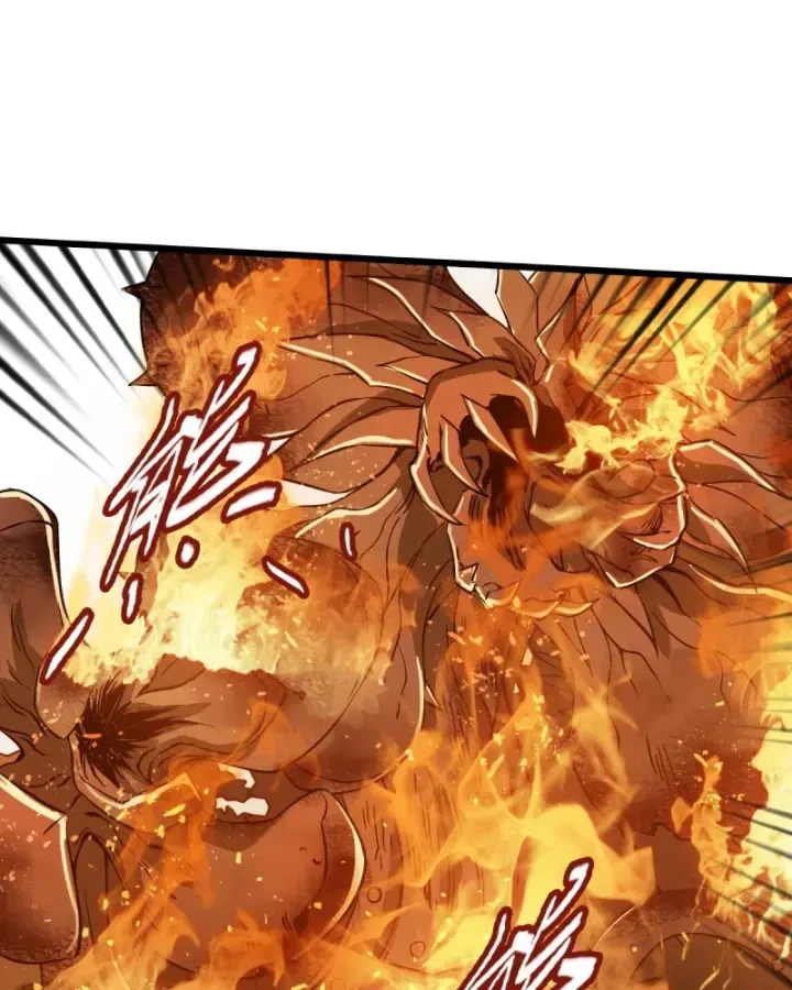 Bàn Tay Thần Thánh Chapter 1 - 237