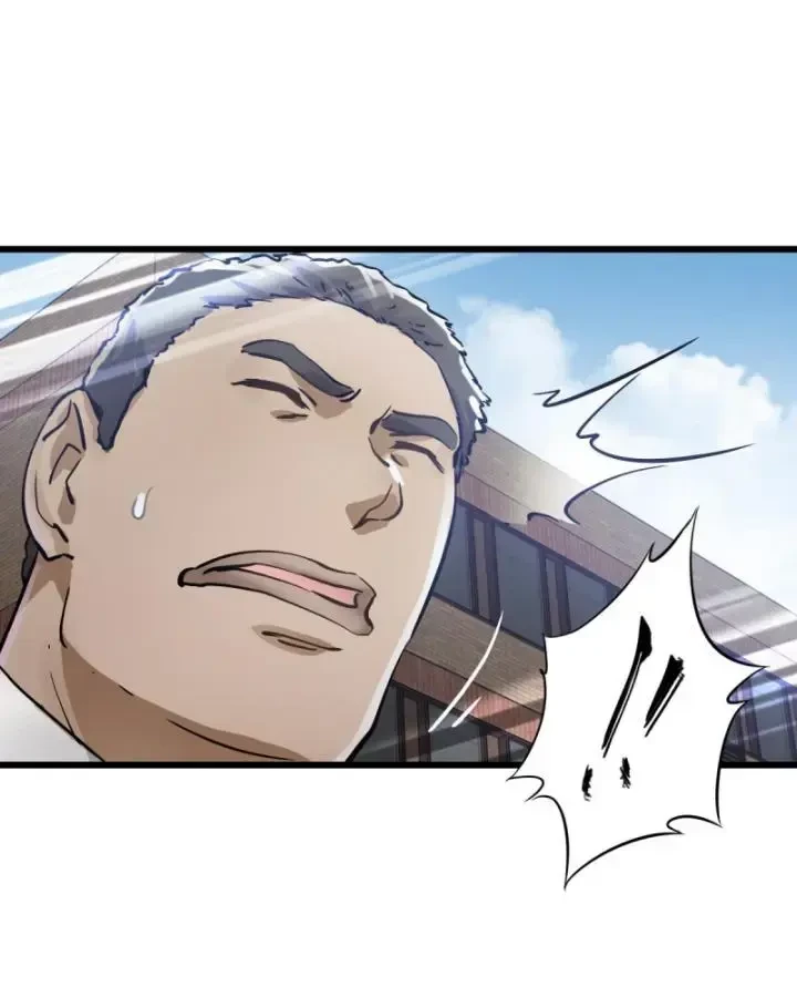 Bàn Tay Thần Thánh Chapter 1 - 259