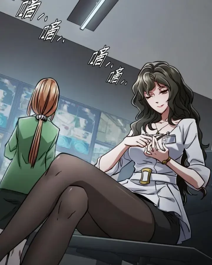 Bàn Tay Thần Thánh Chapter 1 - 275