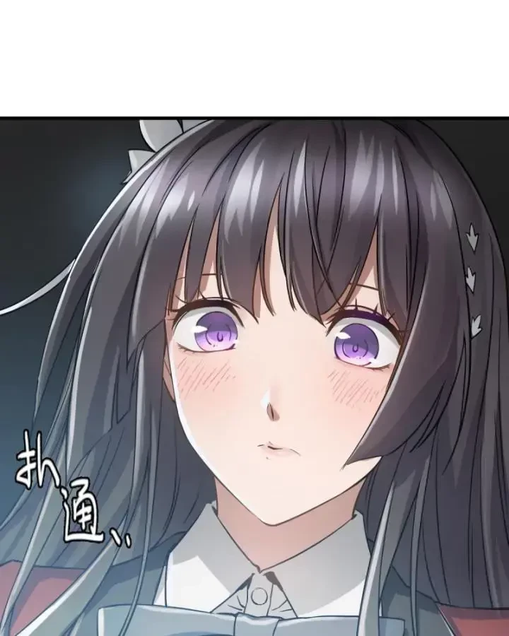 Bàn Tay Thần Thánh Chapter 1 - 303