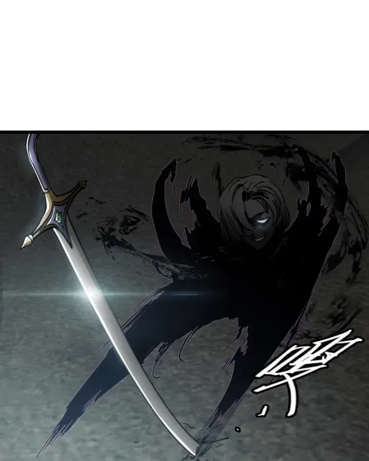 Bàn Tay Thần Thánh Chapter 1 - 315