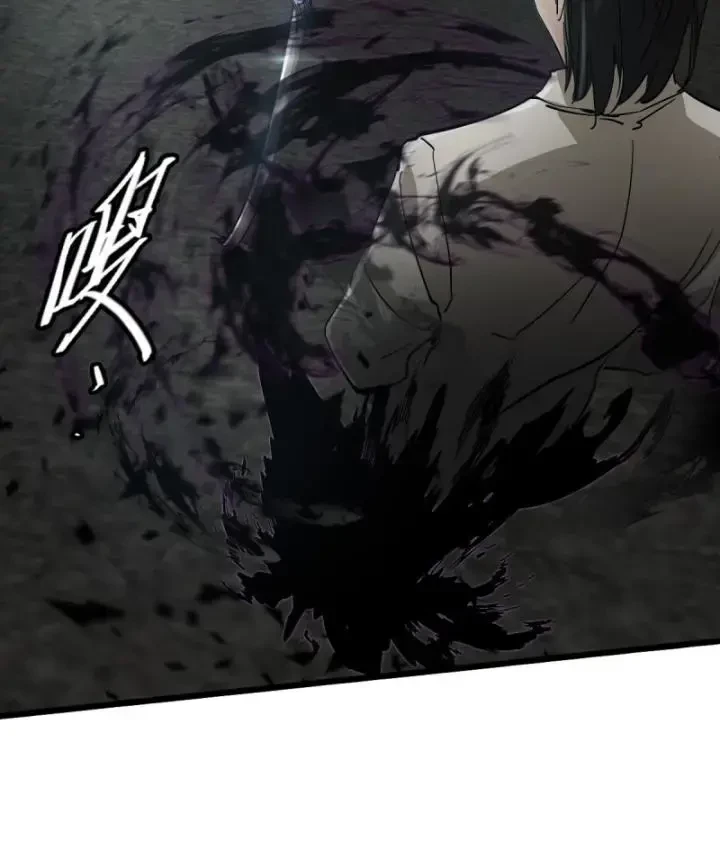 Bàn Tay Thần Thánh Chapter 1 - 317