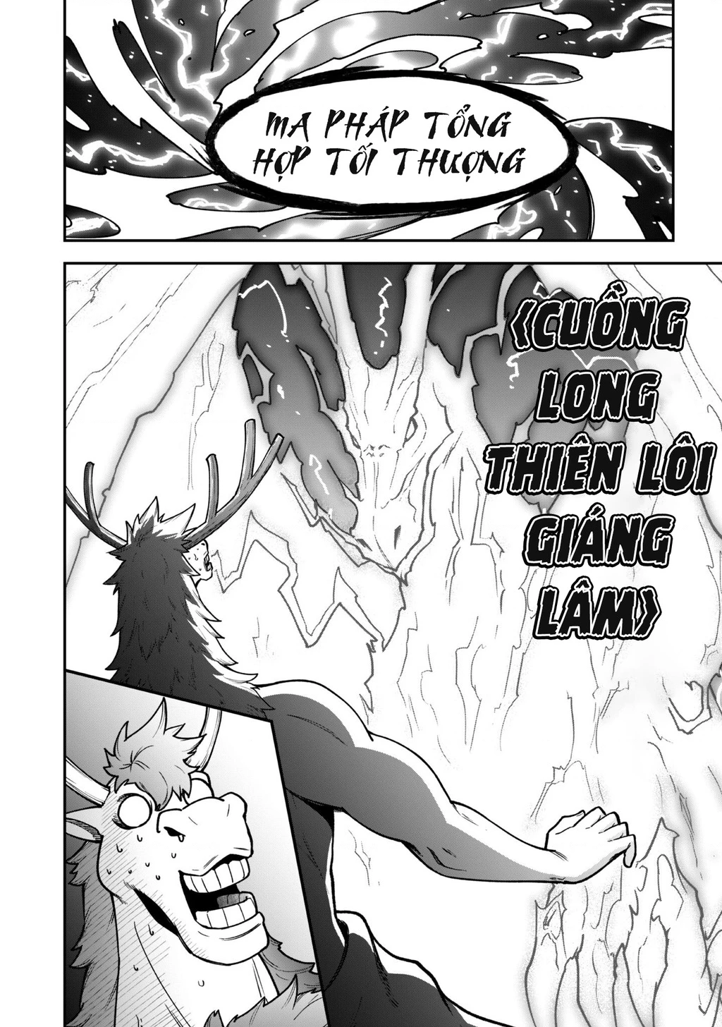 Kẻ Phá Hoại Tổ Đội Chapter 35 - 15