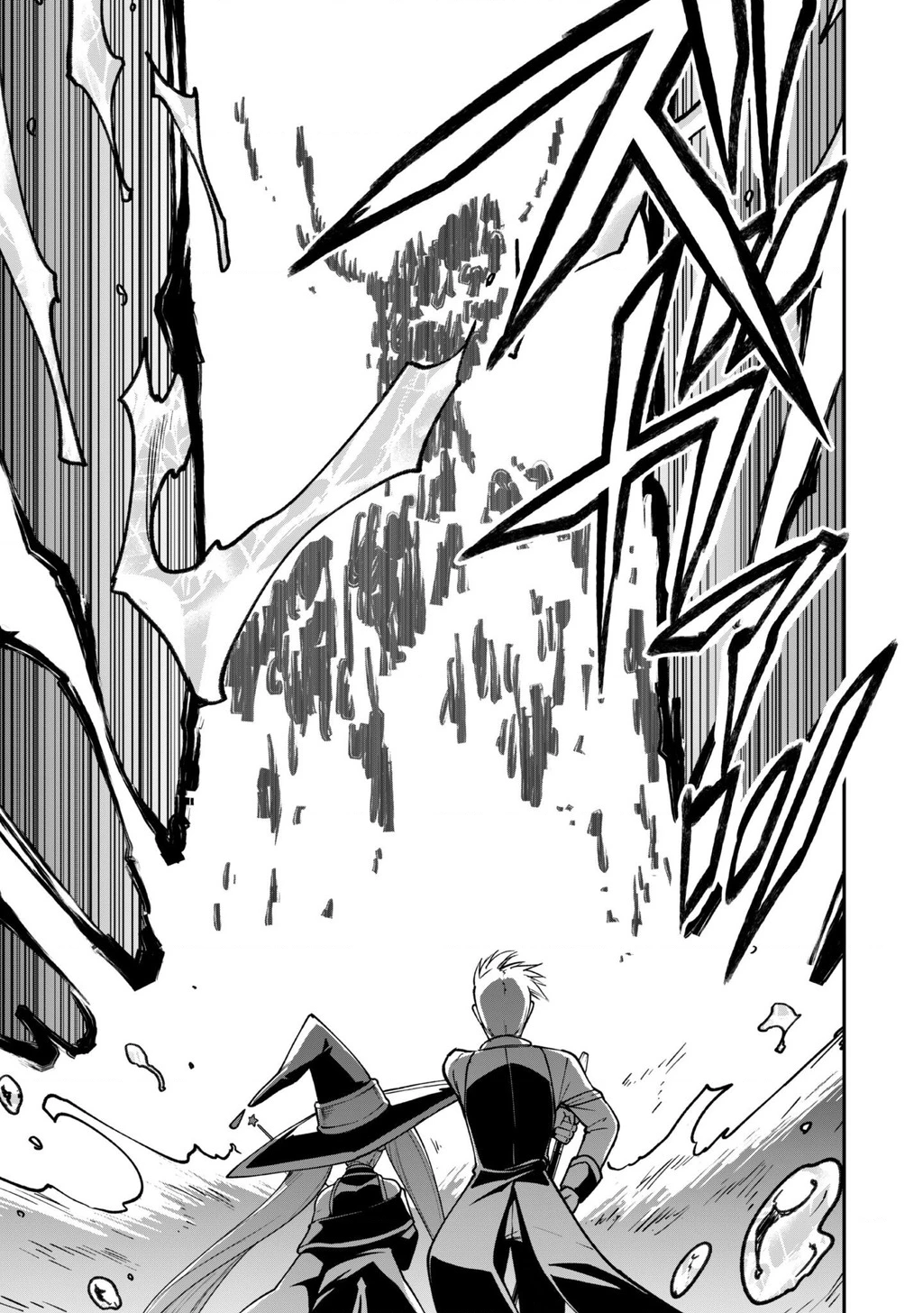 Kẻ Phá Hoại Tổ Đội Chapter 35 - 16