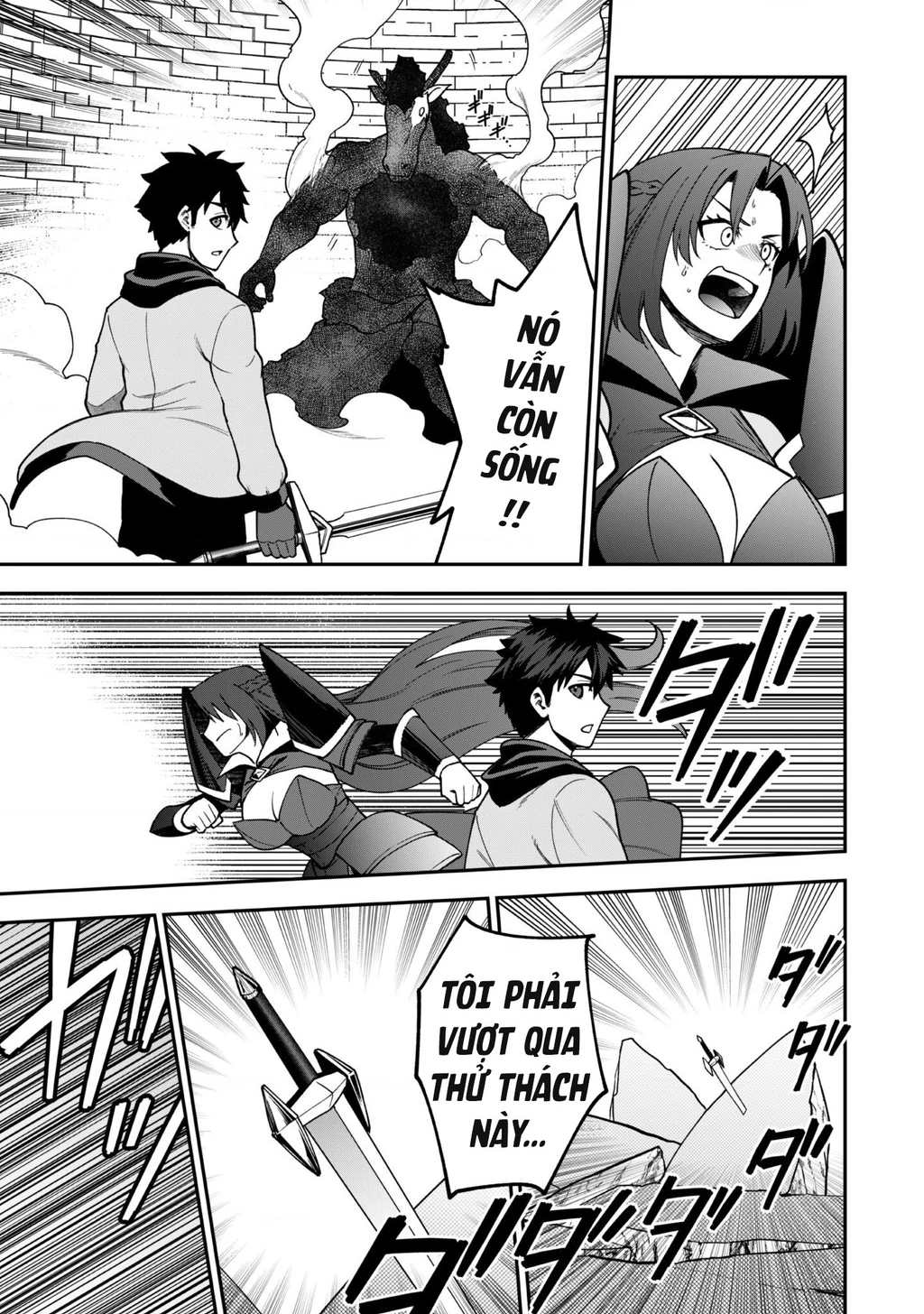 Kẻ Phá Hoại Tổ Đội Chapter 35 - 18