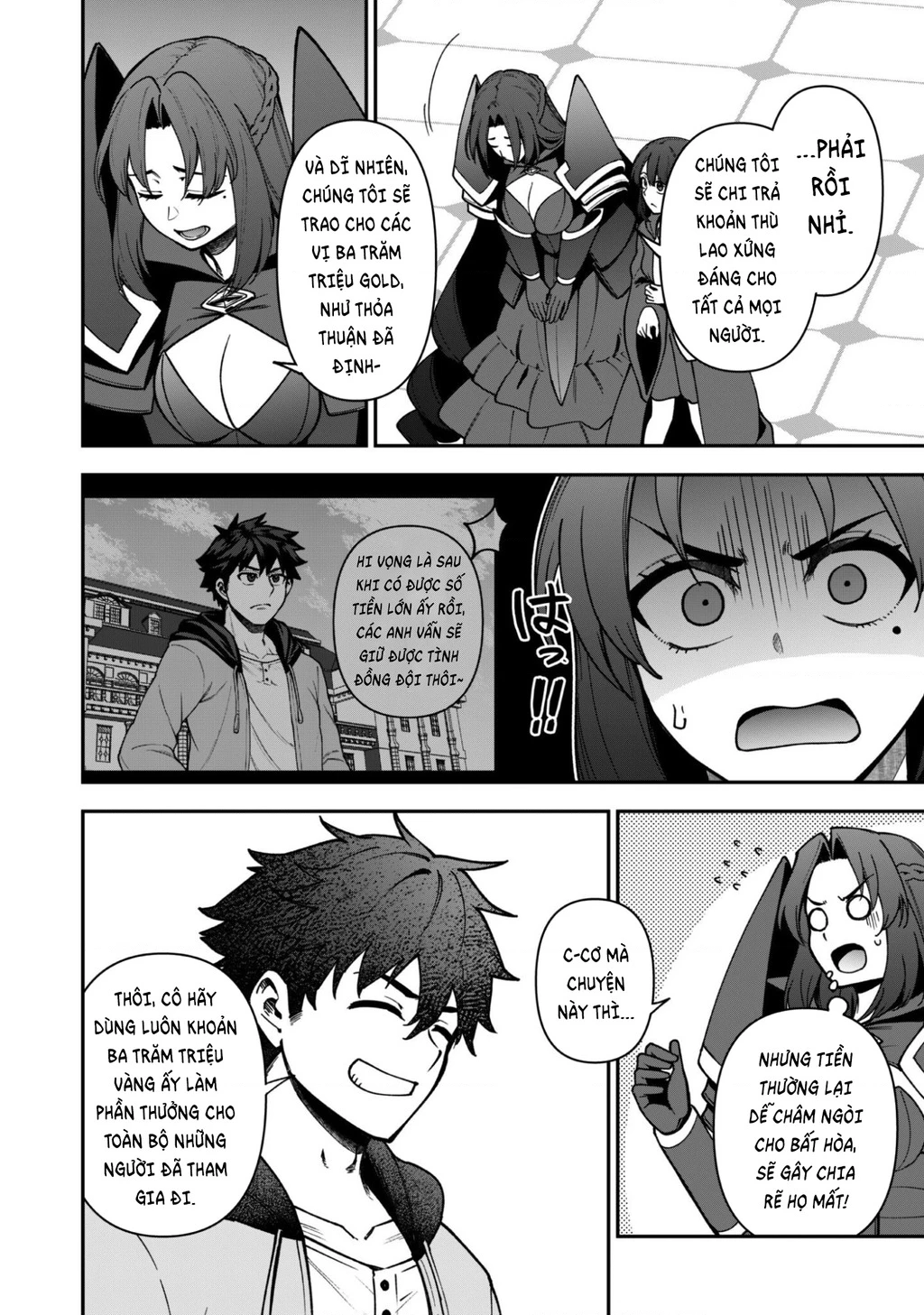 Kẻ Phá Hoại Tổ Đội Chapter 36 - 7