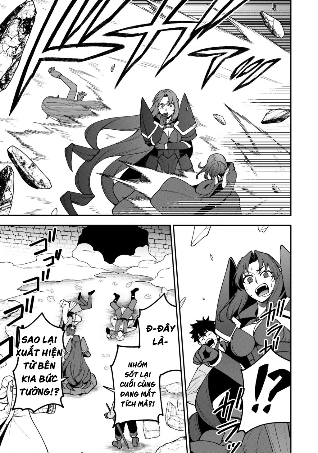 Kẻ Phá Hoại Tổ Đội Chapter 36 - 12