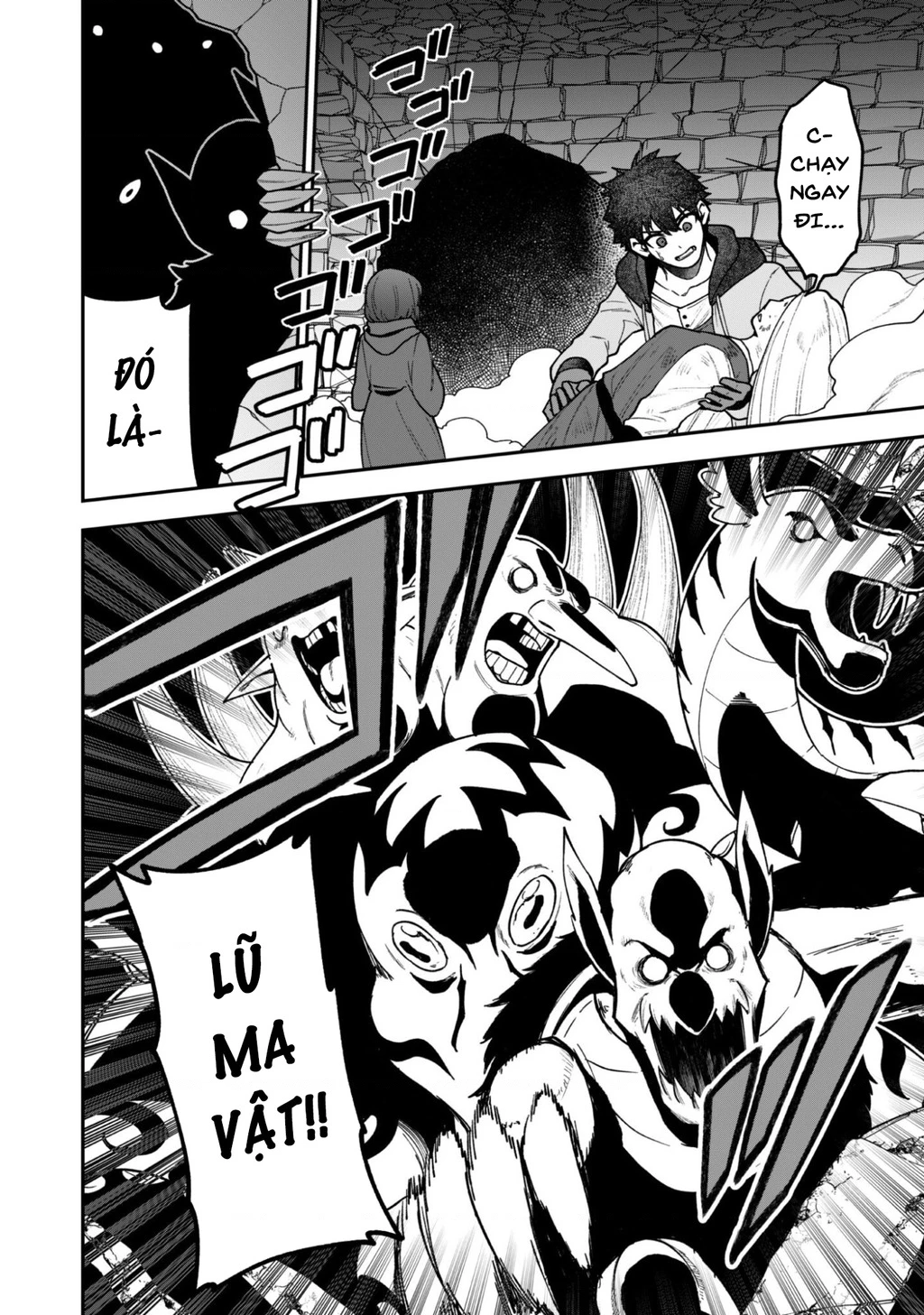 Kẻ Phá Hoại Tổ Đội Chapter 36 - 13