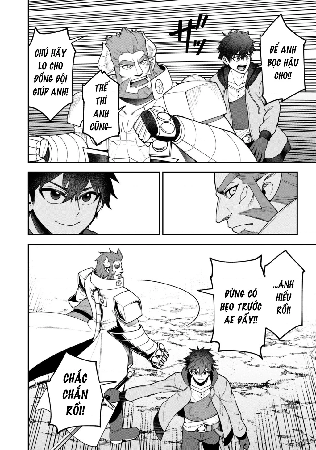 Kẻ Phá Hoại Tổ Đội Chapter 36 - 17