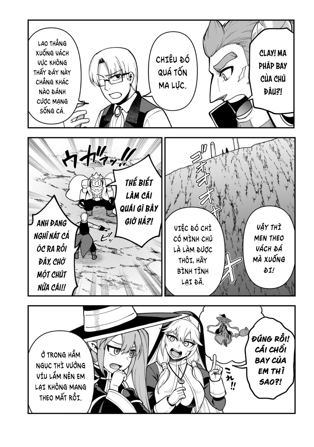 Kẻ Phá Hoại Tổ Đội Chapter 37 - 7