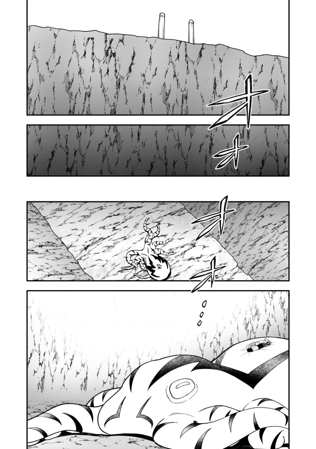 Kẻ Phá Hoại Tổ Đội Chapter 37 - 10