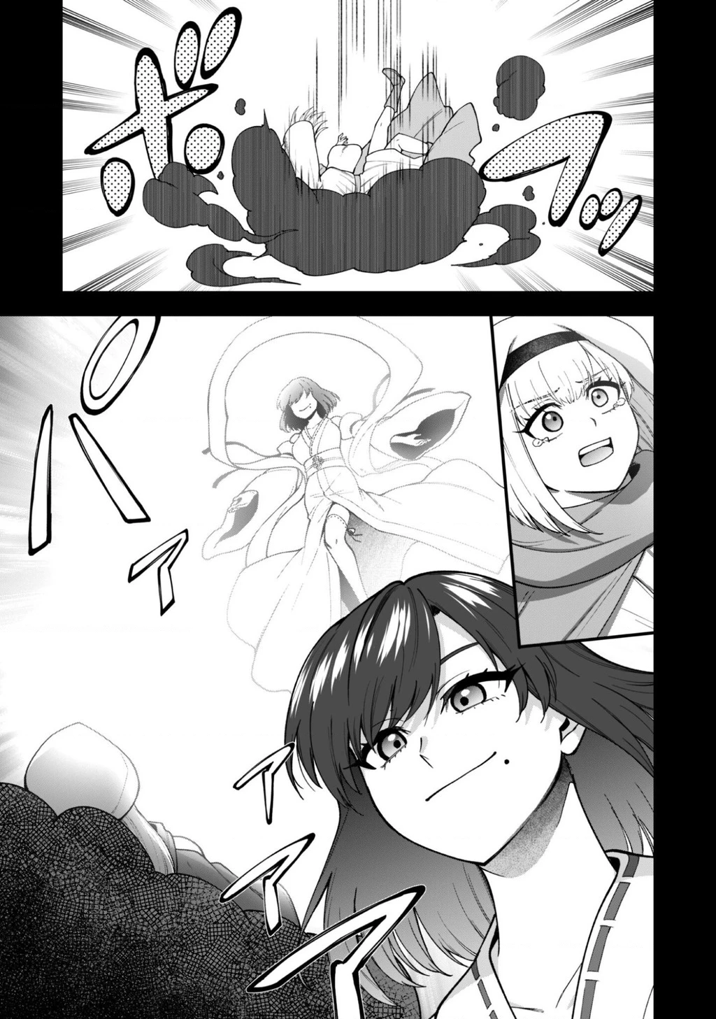 Kẻ Phá Hoại Tổ Đội Chapter 37 - 12