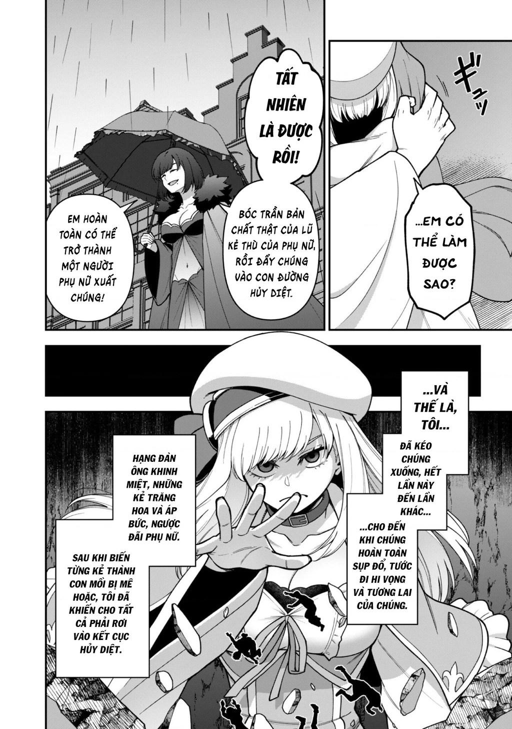 Kẻ Phá Hoại Tổ Đội Chapter 37 - 17