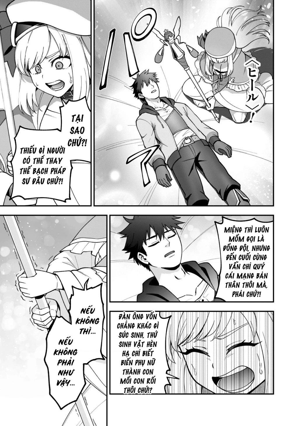 Kẻ Phá Hoại Tổ Đội Chapter 37 - 20