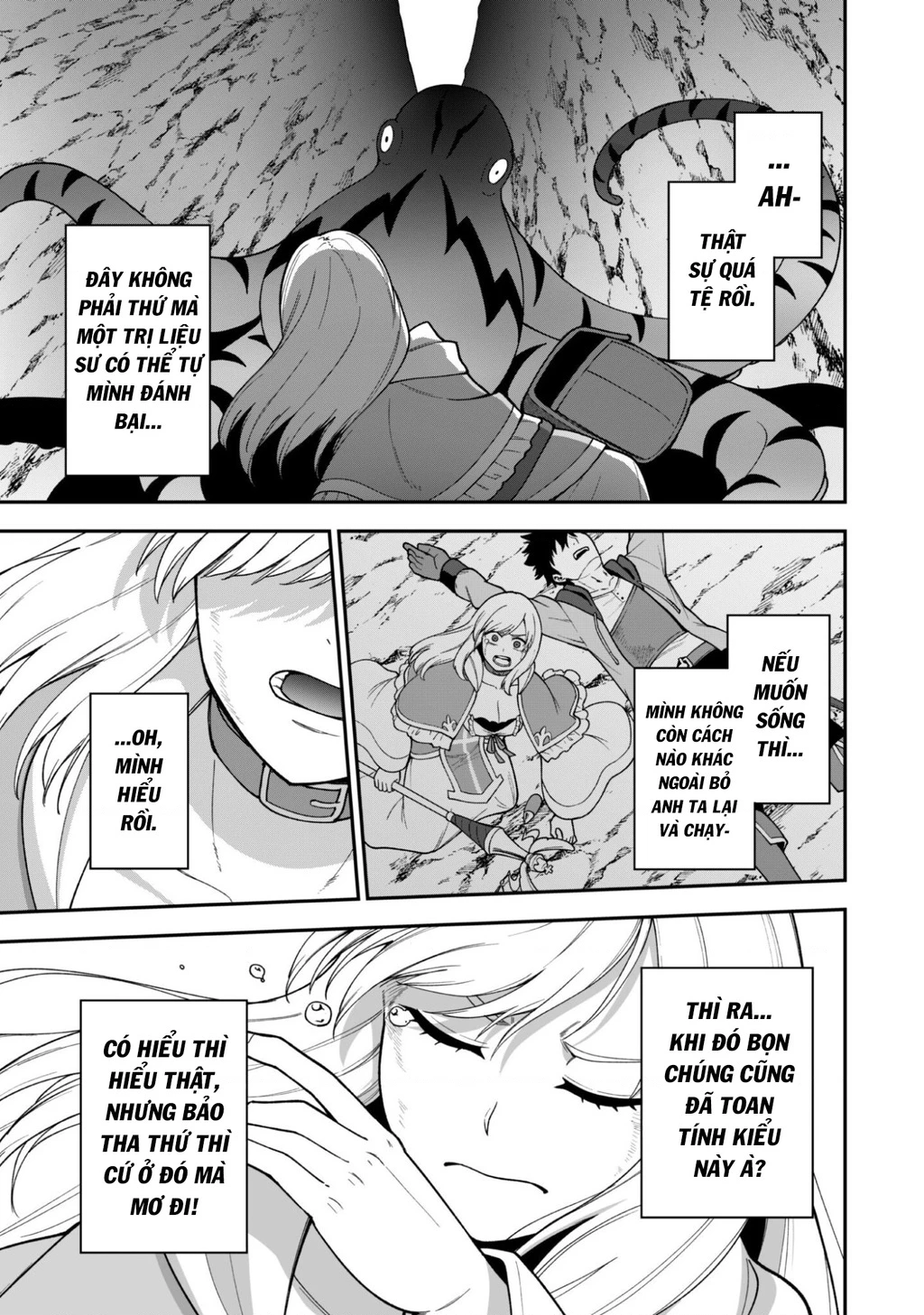 Kẻ Phá Hoại Tổ Đội Chapter 37 - 24