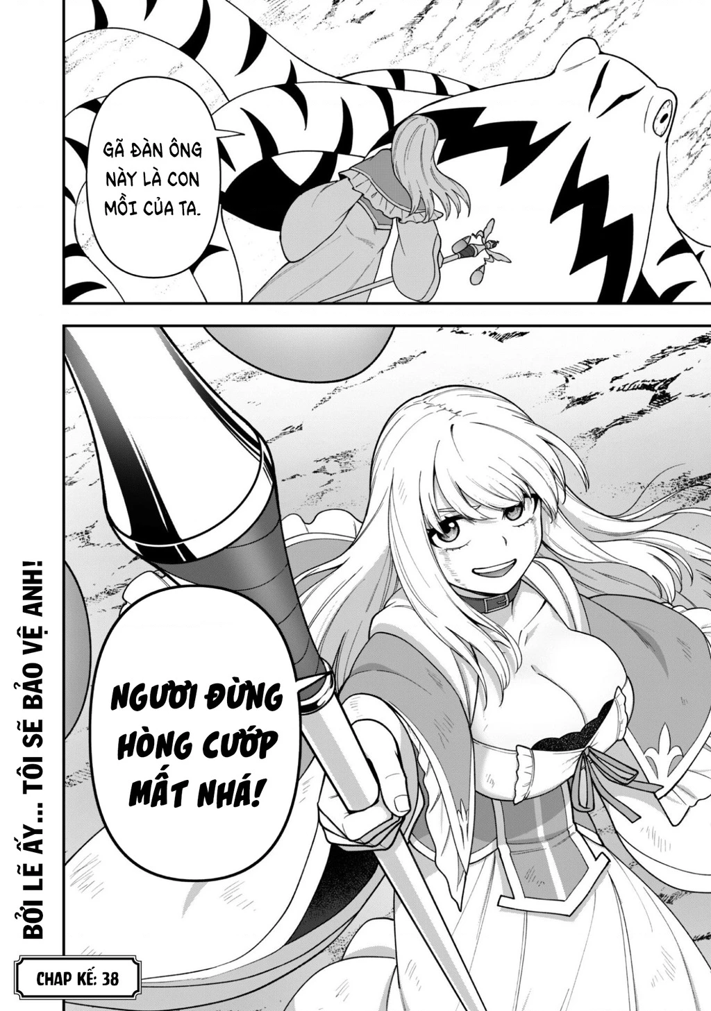 Kẻ Phá Hoại Tổ Đội Chapter 37 - 25