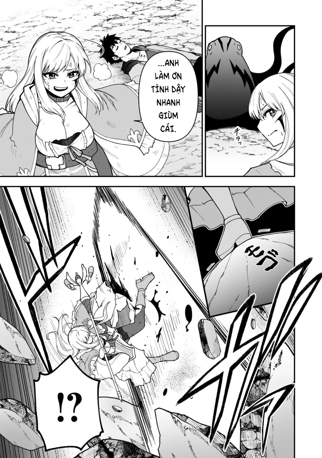 Kẻ Phá Hoại Tổ Đội Chapter 38 - 4