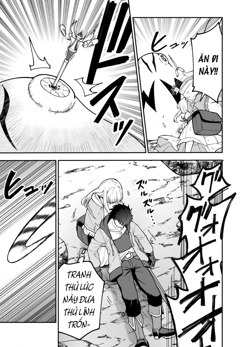 Kẻ Phá Hoại Tổ Đội Chapter 38 - 6