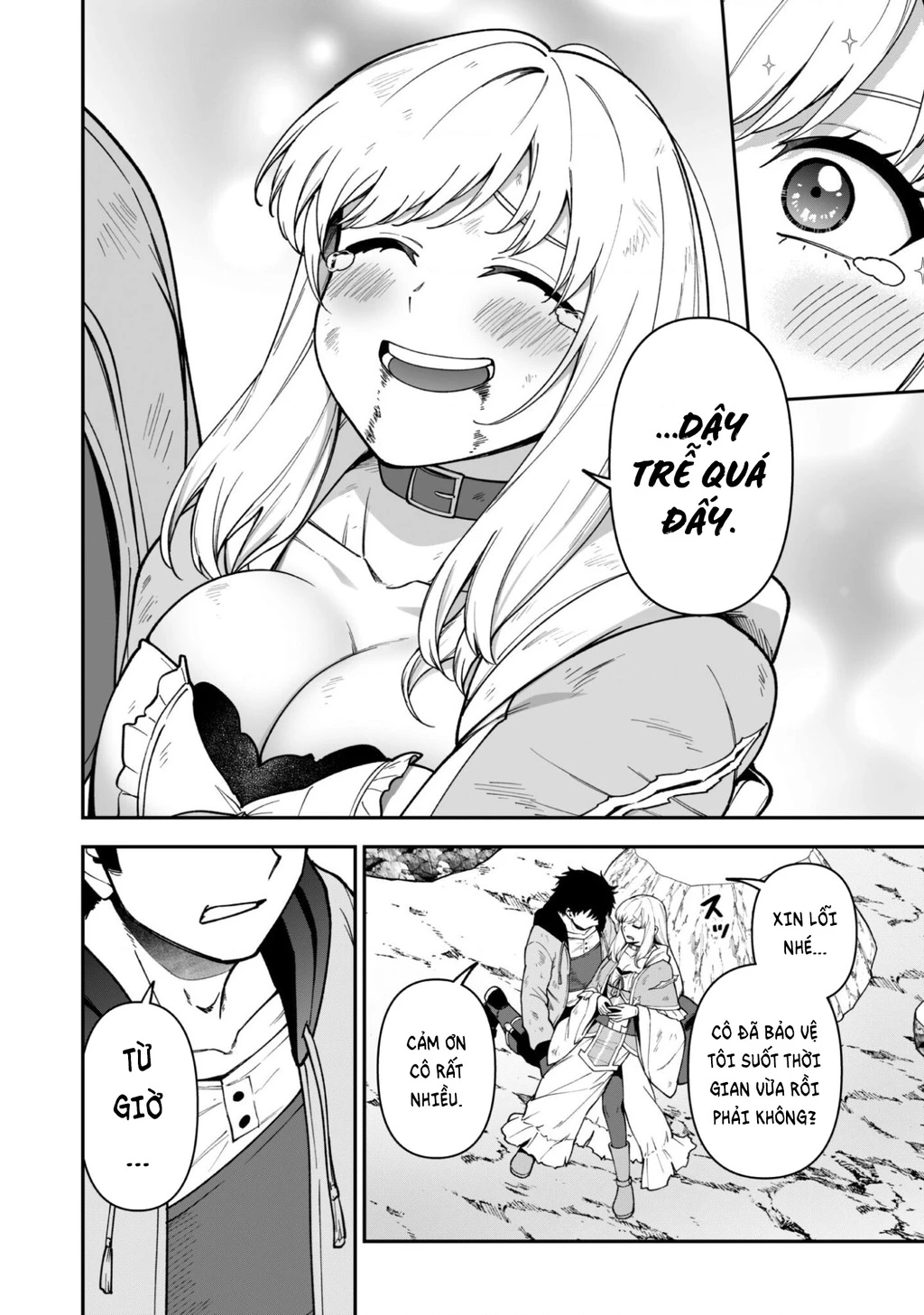 Kẻ Phá Hoại Tổ Đội Chapter 38 - 11