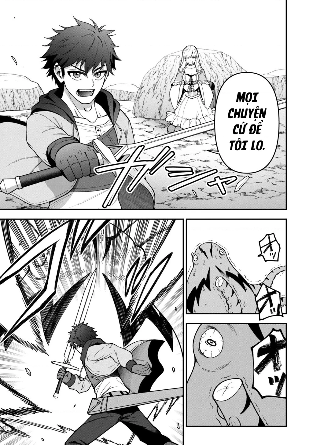 Kẻ Phá Hoại Tổ Đội Chapter 38 - 12