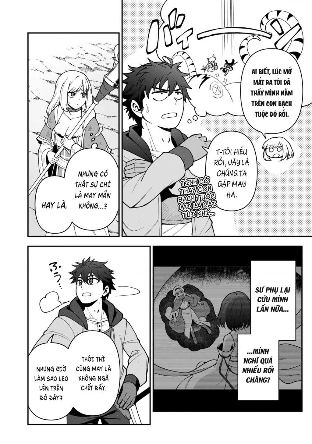 Kẻ Phá Hoại Tổ Đội Chapter 39 - 3