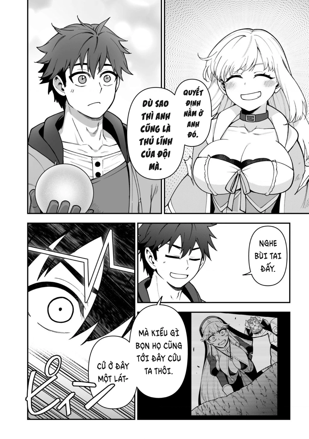 Kẻ Phá Hoại Tổ Đội Chapter 39 - 5