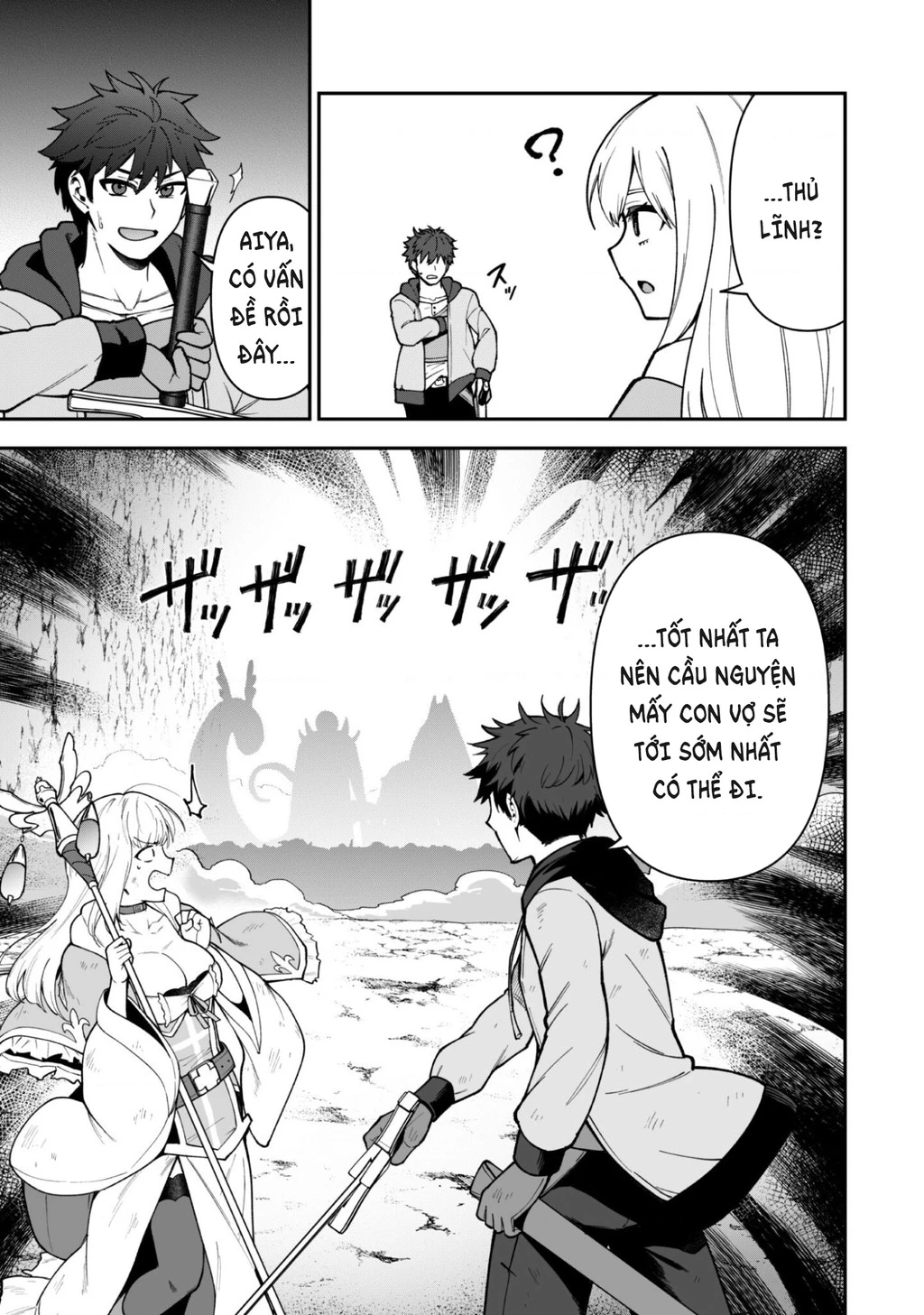 Kẻ Phá Hoại Tổ Đội Chapter 39 - 6