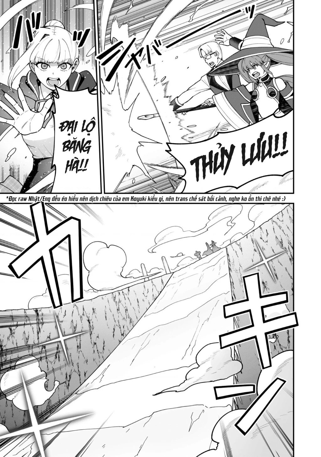 Kẻ Phá Hoại Tổ Đội Chapter 39 - 10
