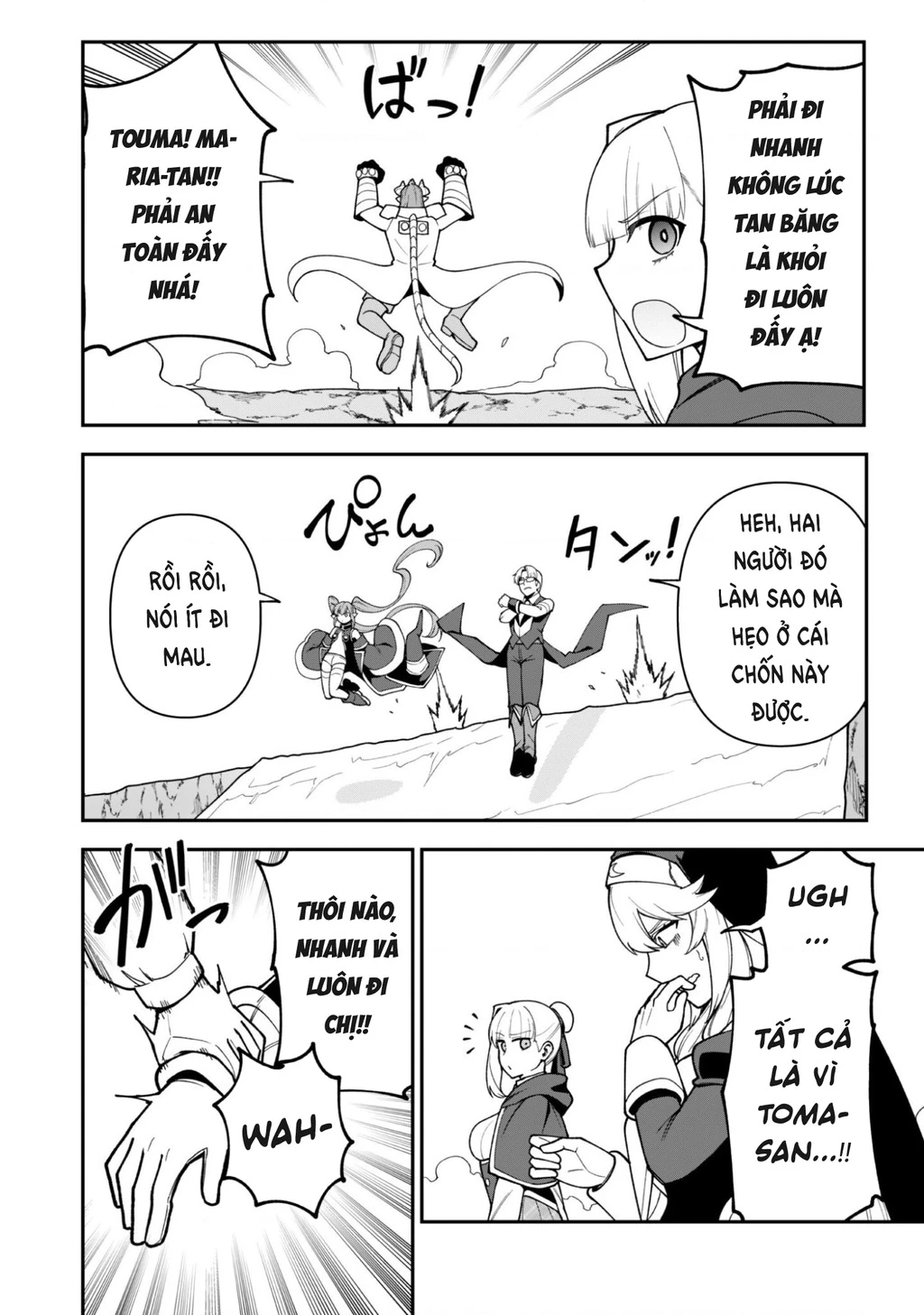 Kẻ Phá Hoại Tổ Đội Chapter 39 - 11