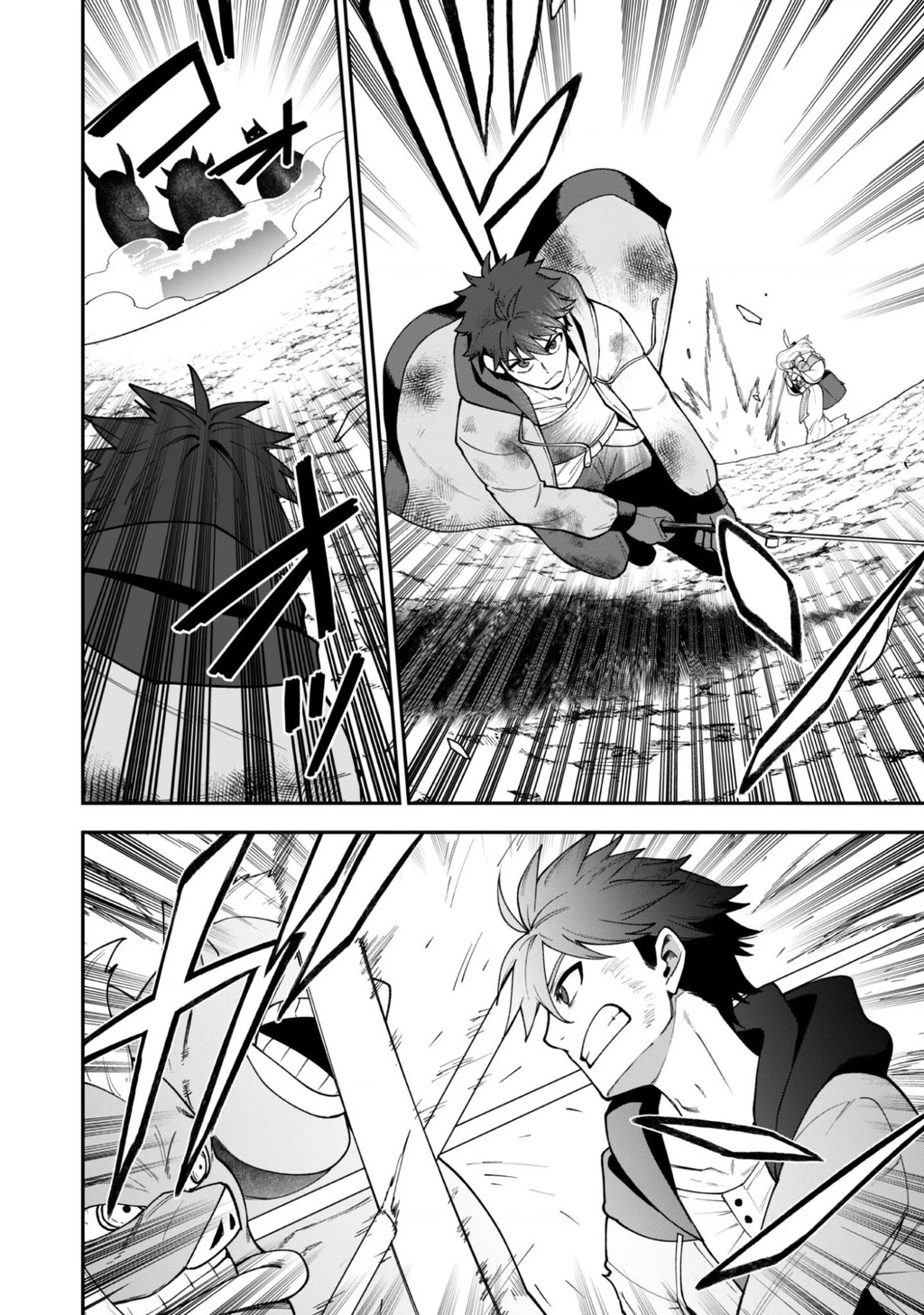 Kẻ Phá Hoại Tổ Đội Chapter 39 - 19