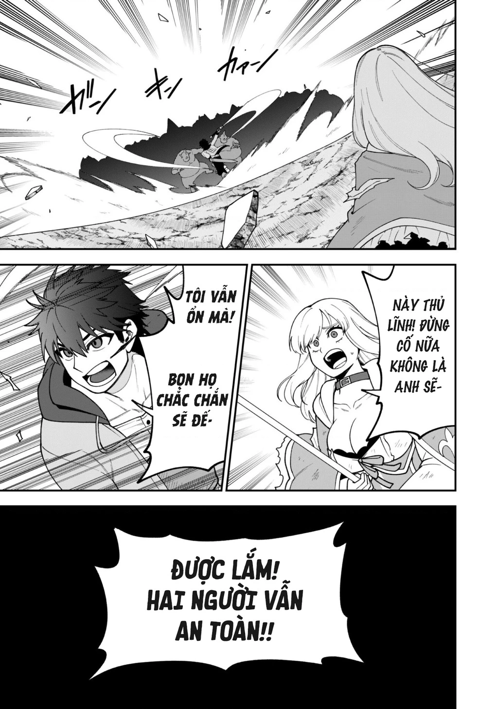 Kẻ Phá Hoại Tổ Đội Chapter 39 - 20