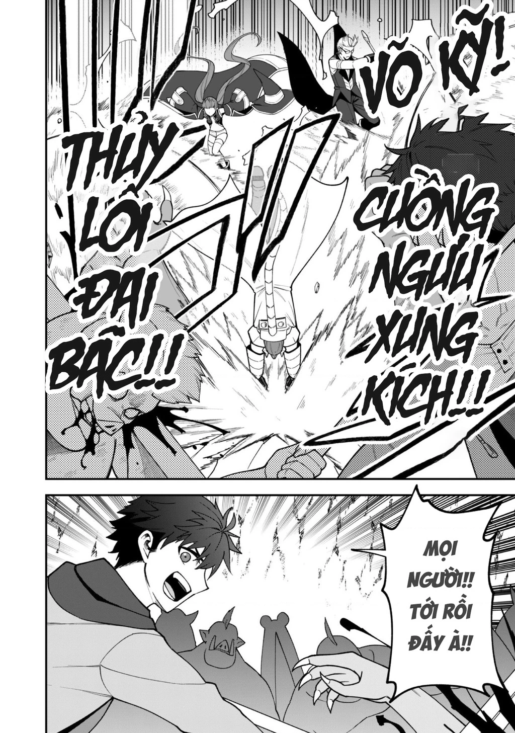 Kẻ Phá Hoại Tổ Đội Chapter 39 - 21