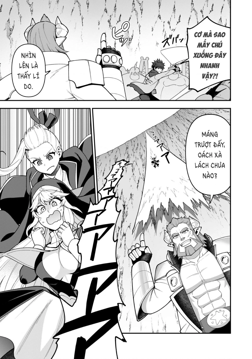 Kẻ Phá Hoại Tổ Đội Chapter 39 - 22
