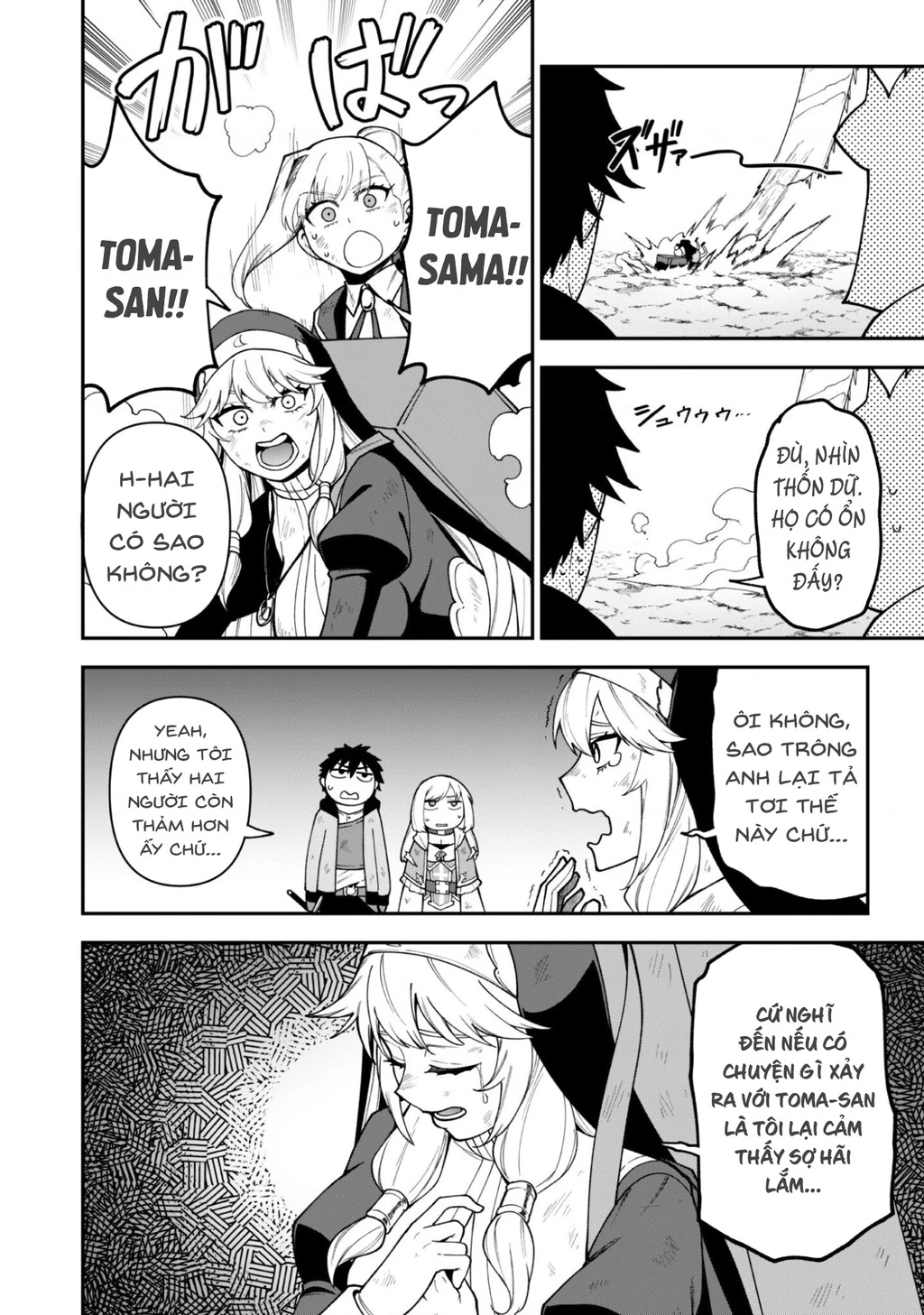 Kẻ Phá Hoại Tổ Đội Chapter 39 - 23