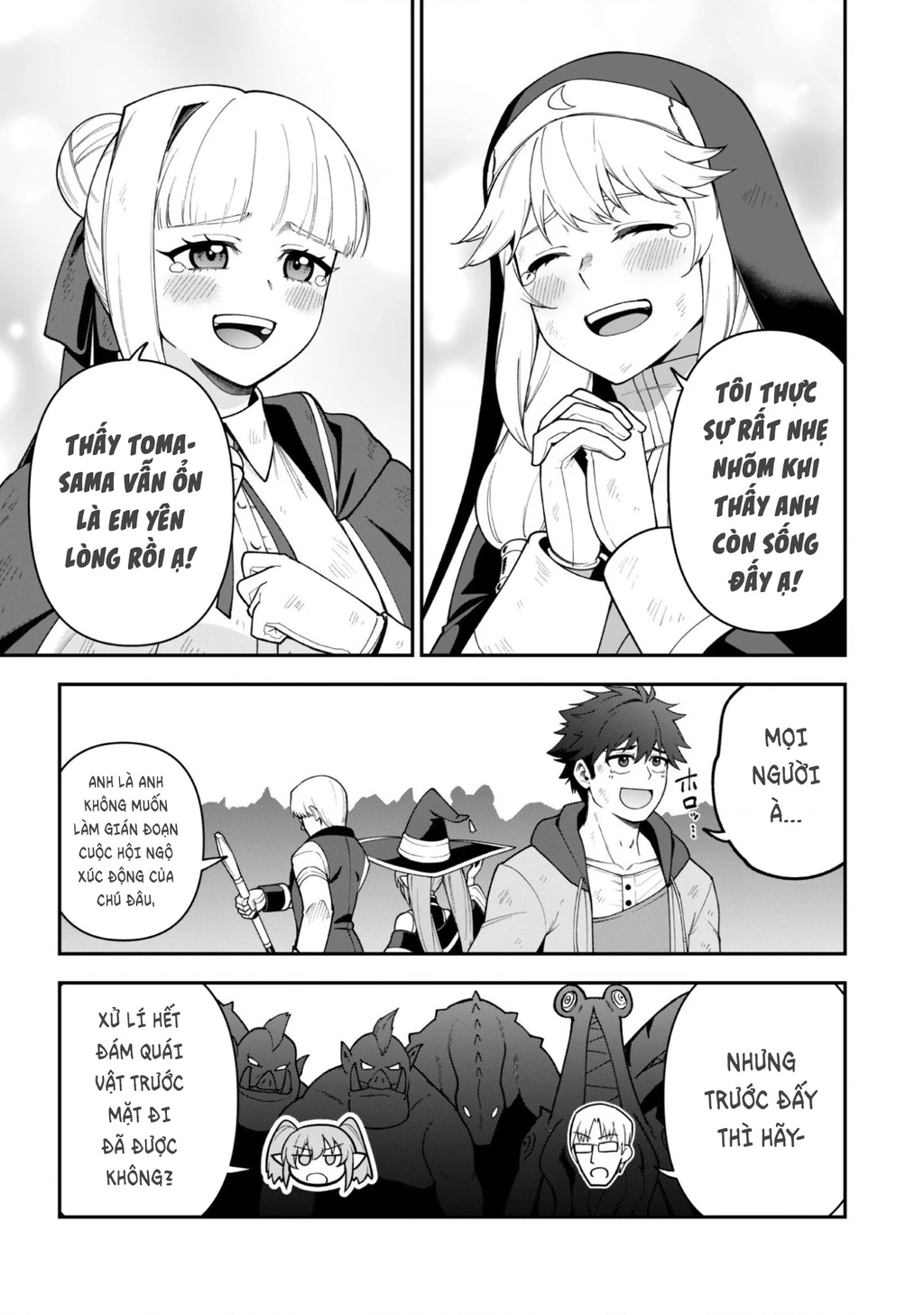 Kẻ Phá Hoại Tổ Đội Chapter 39 - 24