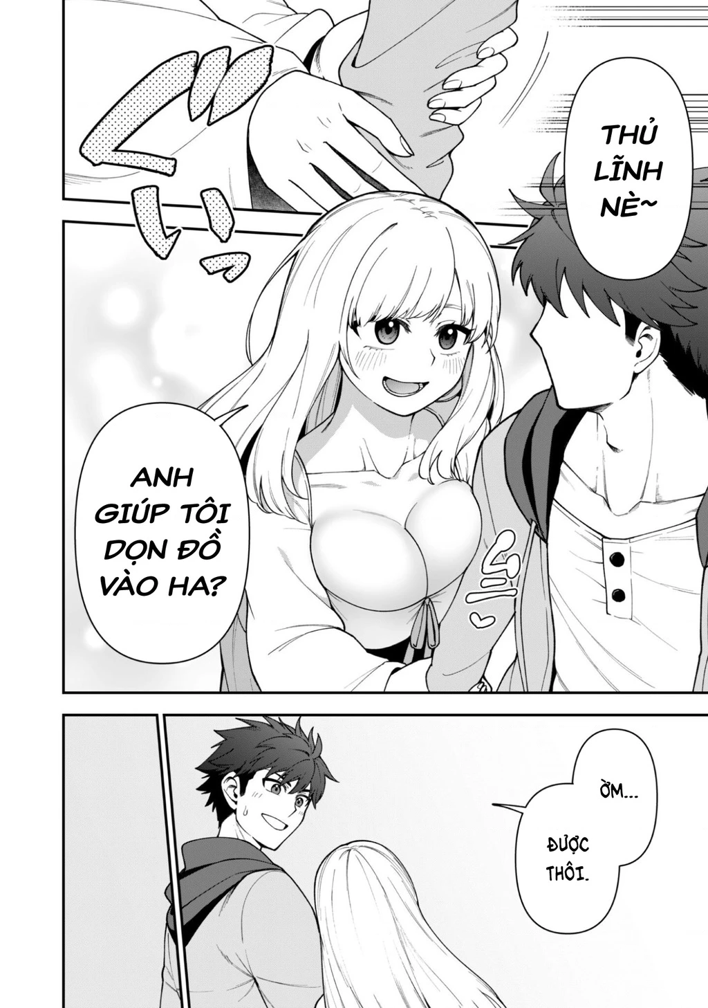 Kẻ Phá Hoại Tổ Đội Chapter 42 - 7