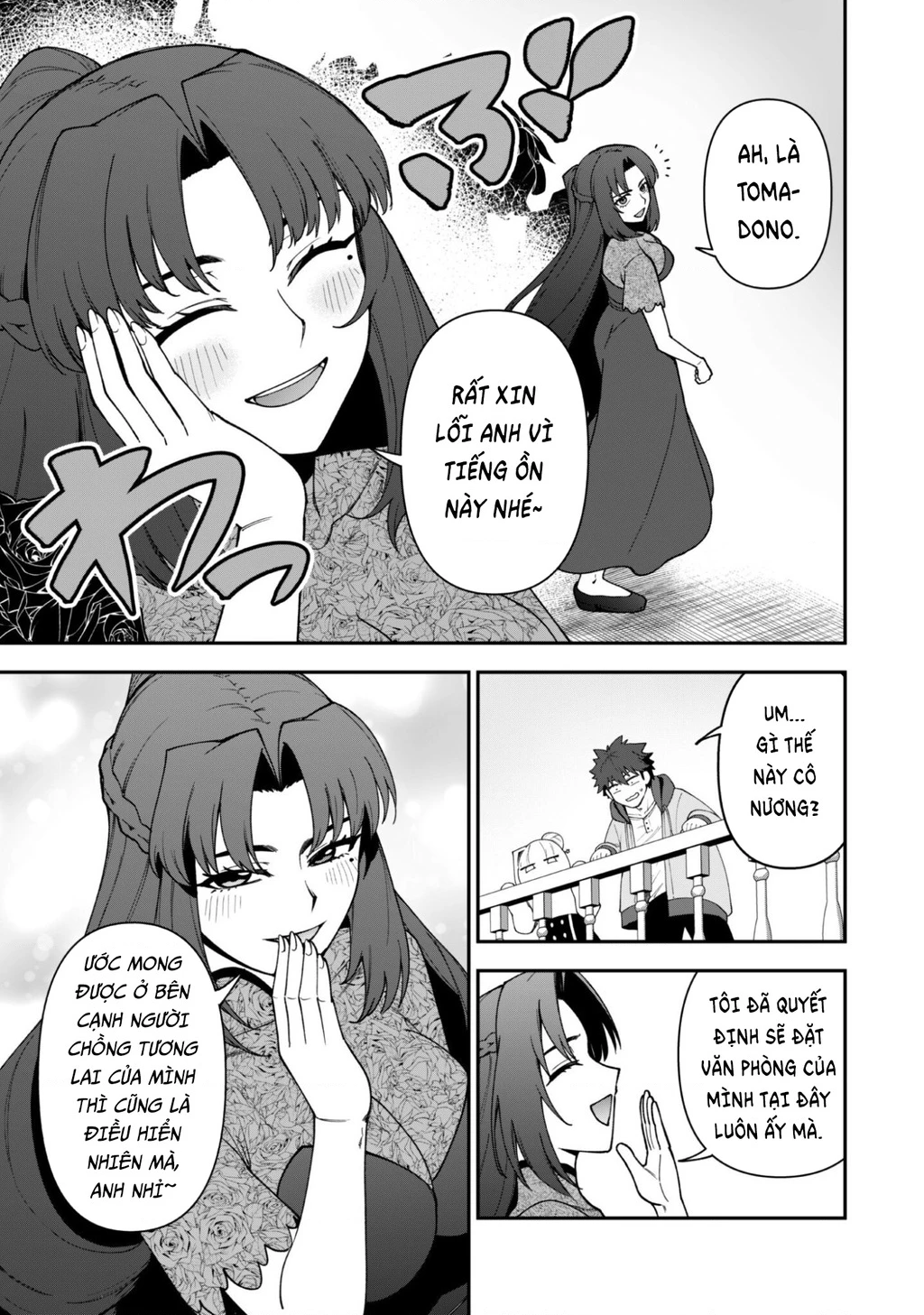 Kẻ Phá Hoại Tổ Đội Chapter 42 - 16