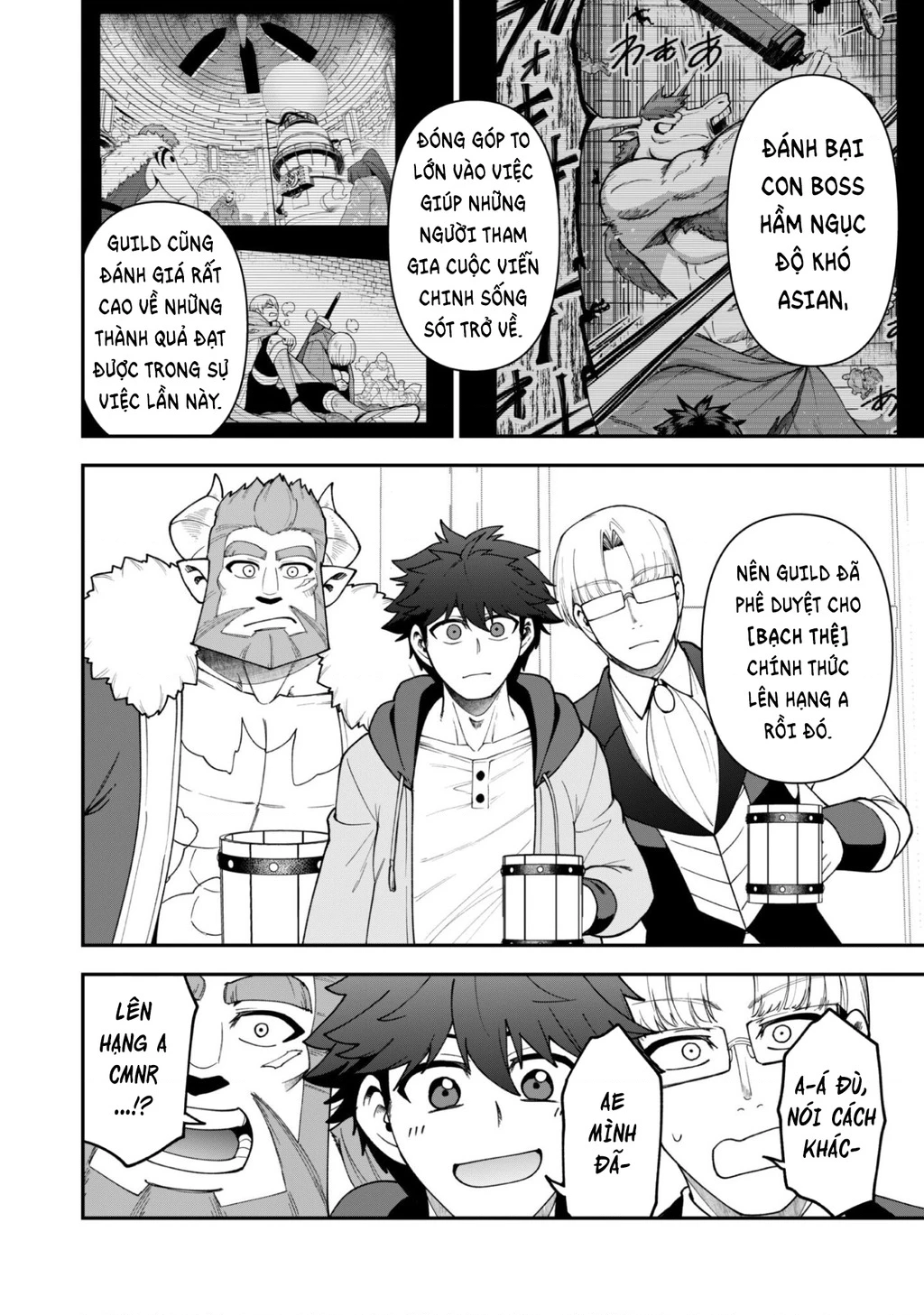 Kẻ Phá Hoại Tổ Đội Chapter 42 - 23