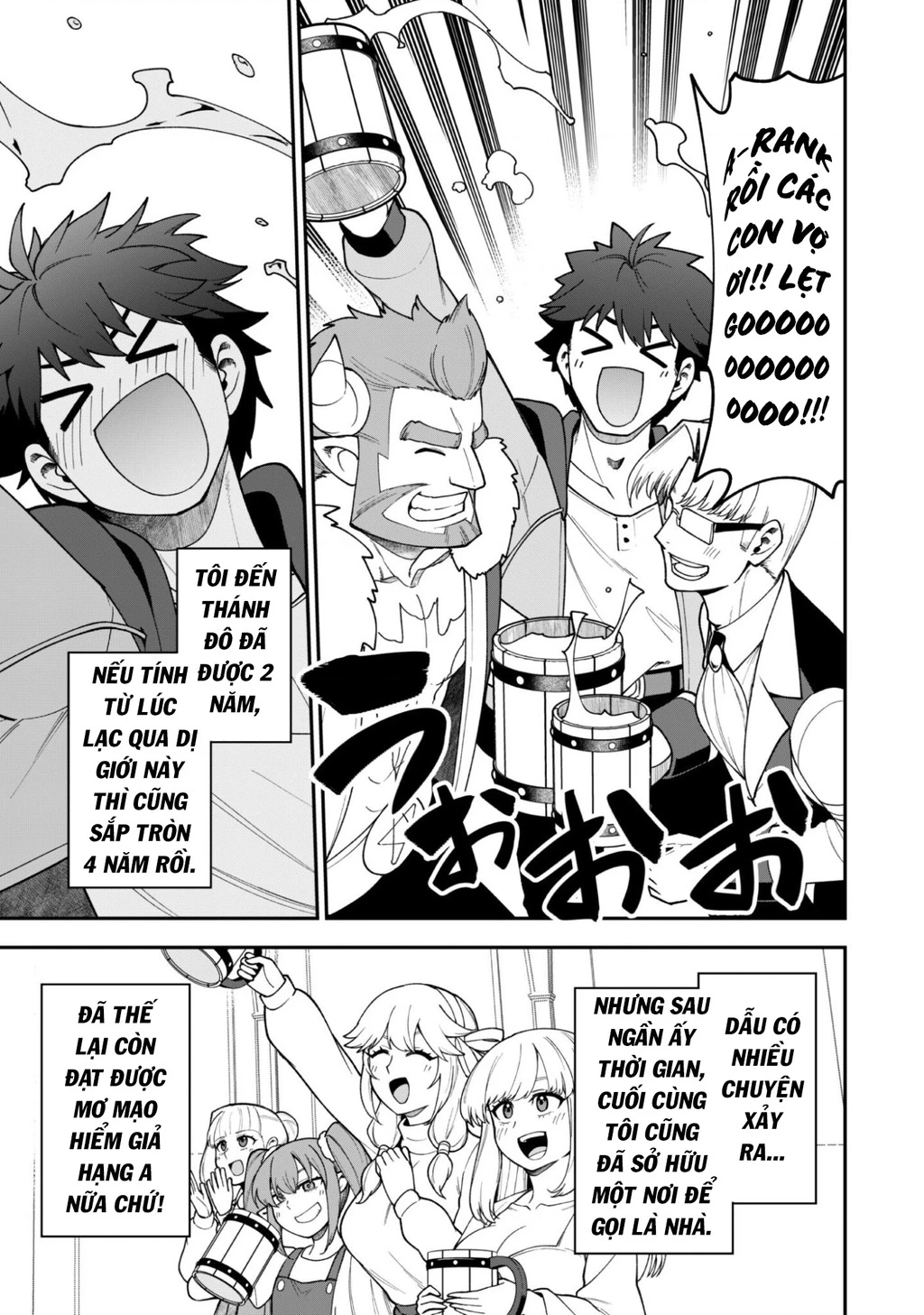 Kẻ Phá Hoại Tổ Đội Chapter 42 - 24