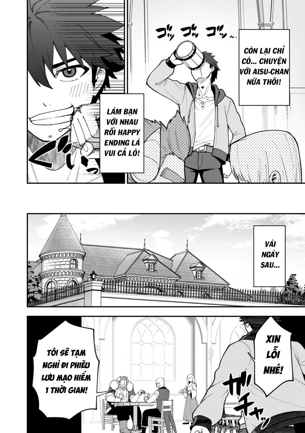 Kẻ Phá Hoại Tổ Đội Chapter 42 - 25