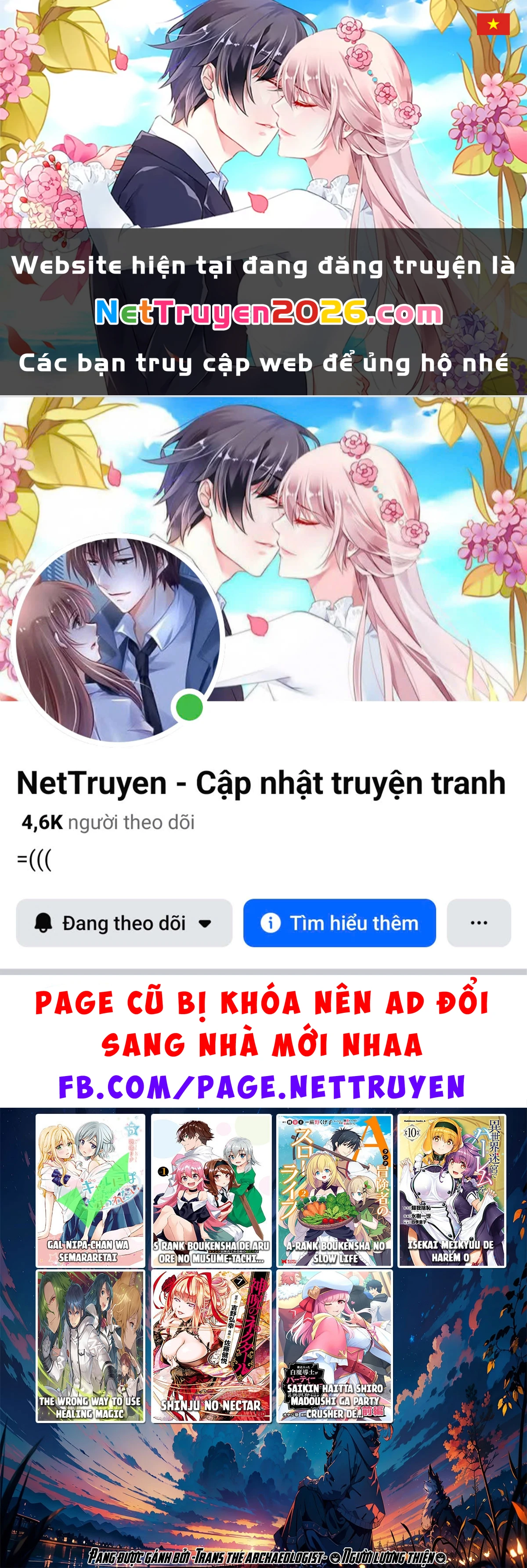 Kẻ Phá Hoại Tổ Đội Chapter 26 - 1