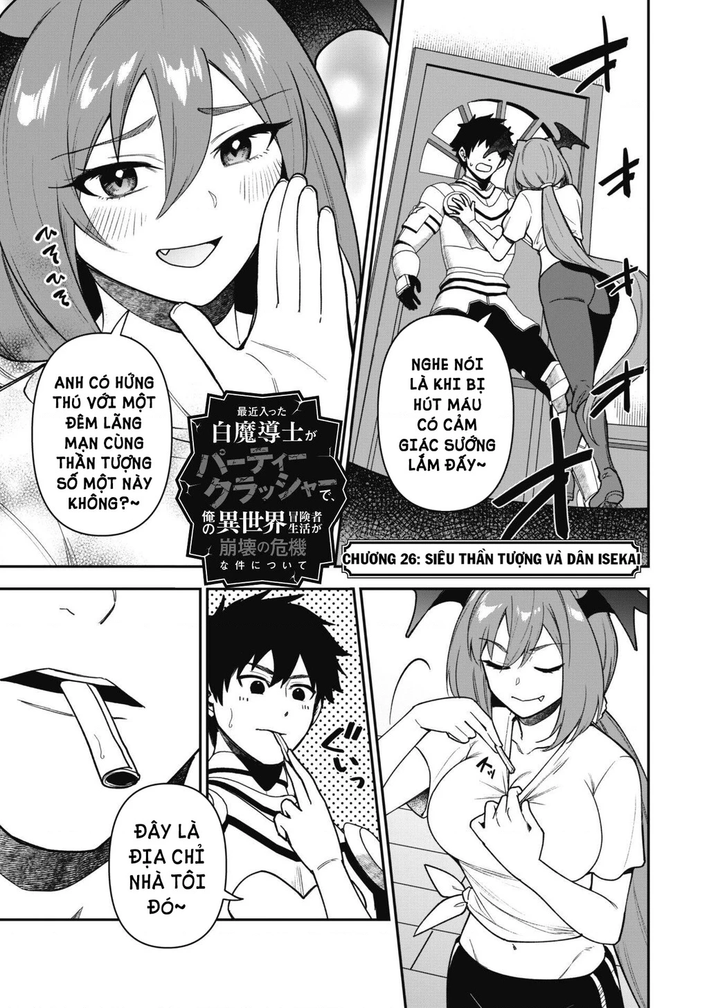 Kẻ Phá Hoại Tổ Đội Chapter 26 - 4