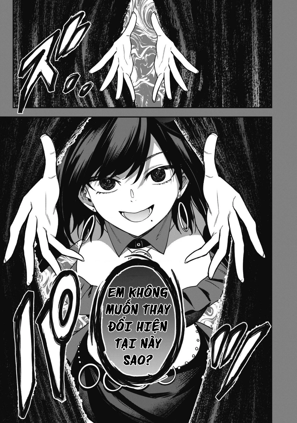 Kẻ Phá Hoại Tổ Đội Chapter 26 - 10