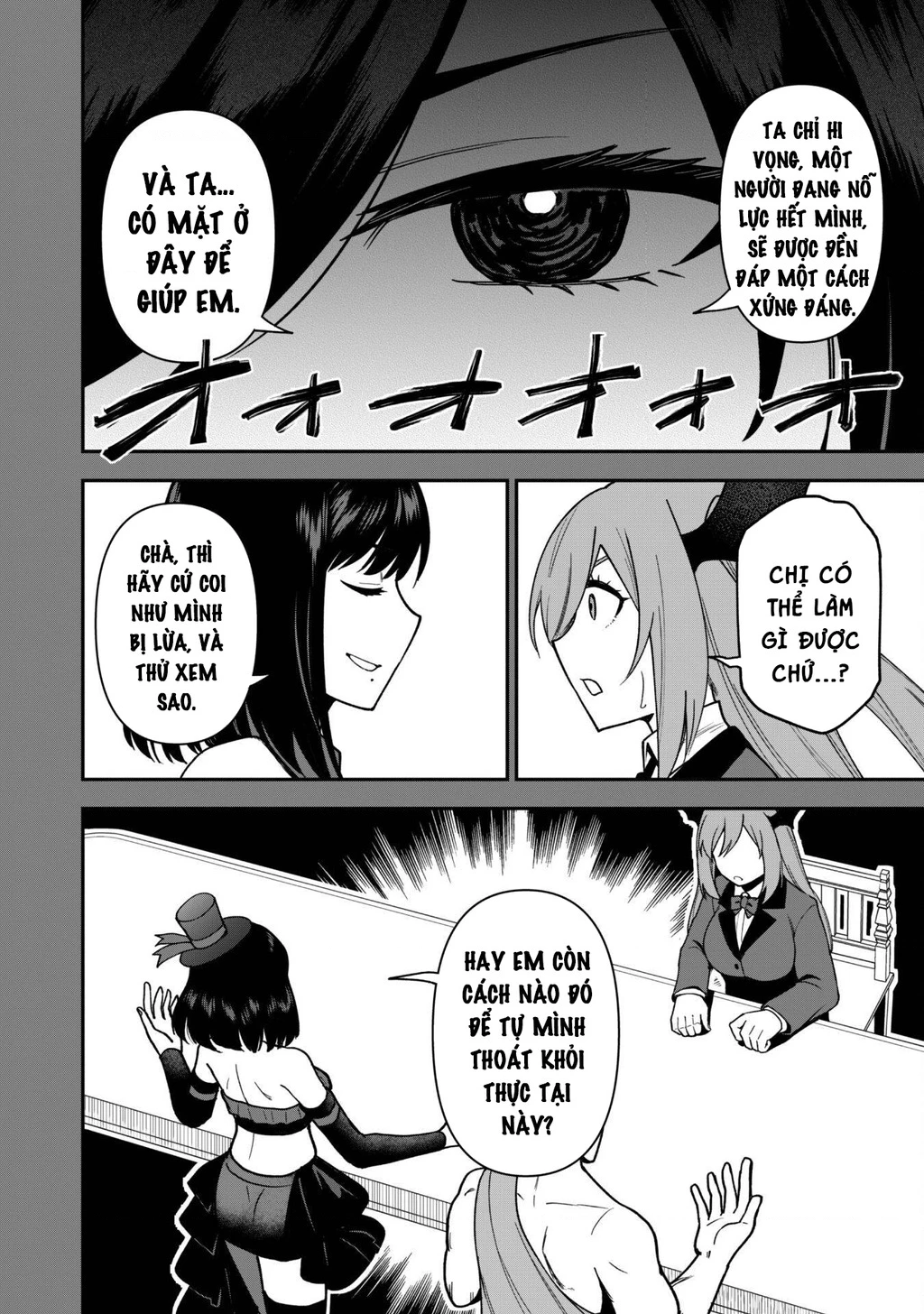 Kẻ Phá Hoại Tổ Đội Chapter 26 - 13