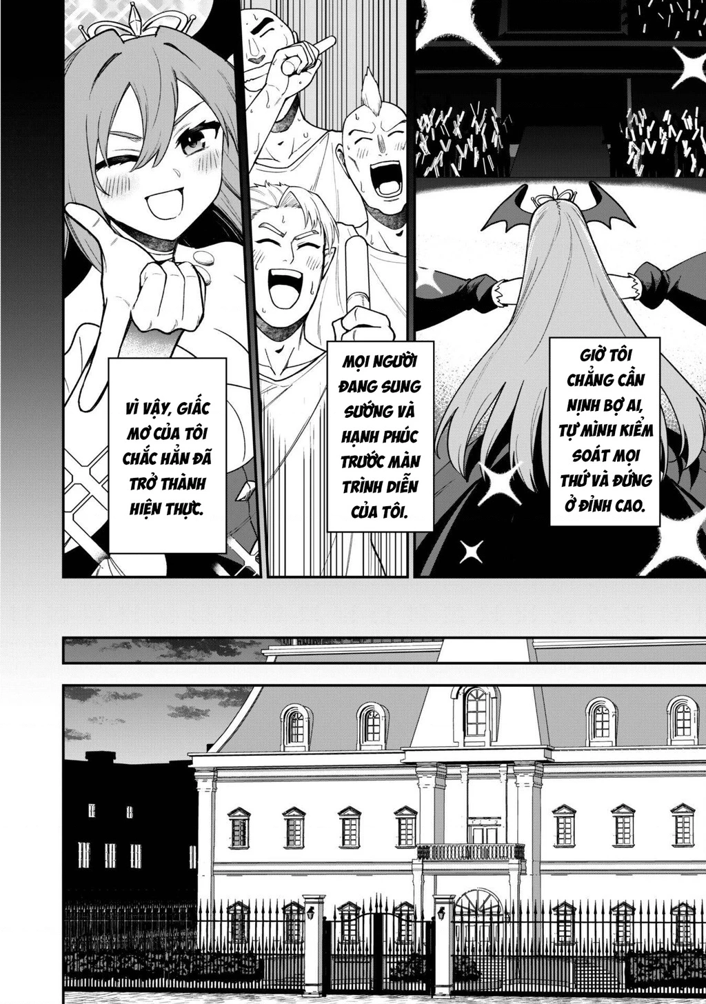 Kẻ Phá Hoại Tổ Đội Chapter 26 - 17