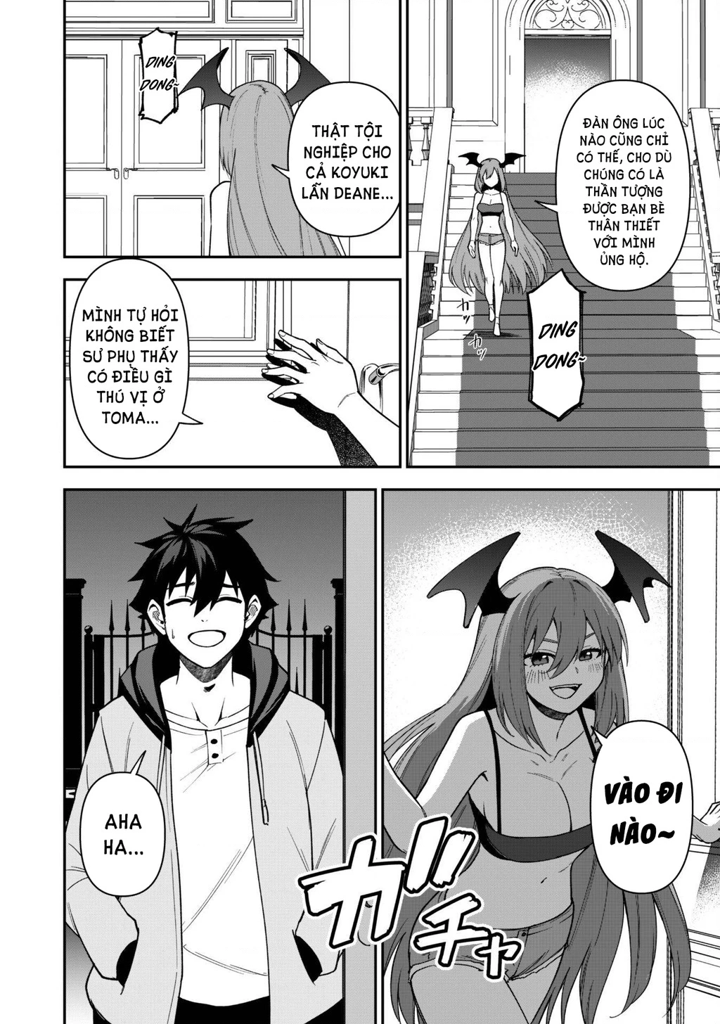 Kẻ Phá Hoại Tổ Đội Chapter 26 - 19