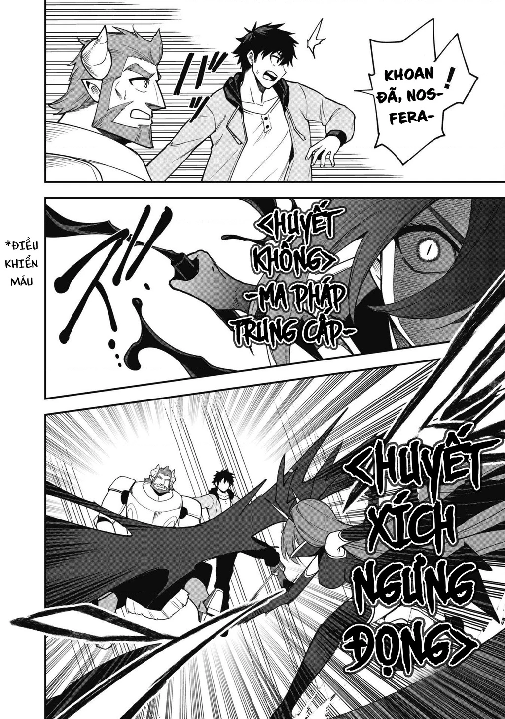 Kẻ Phá Hoại Tổ Đội Chapter 27 - 15