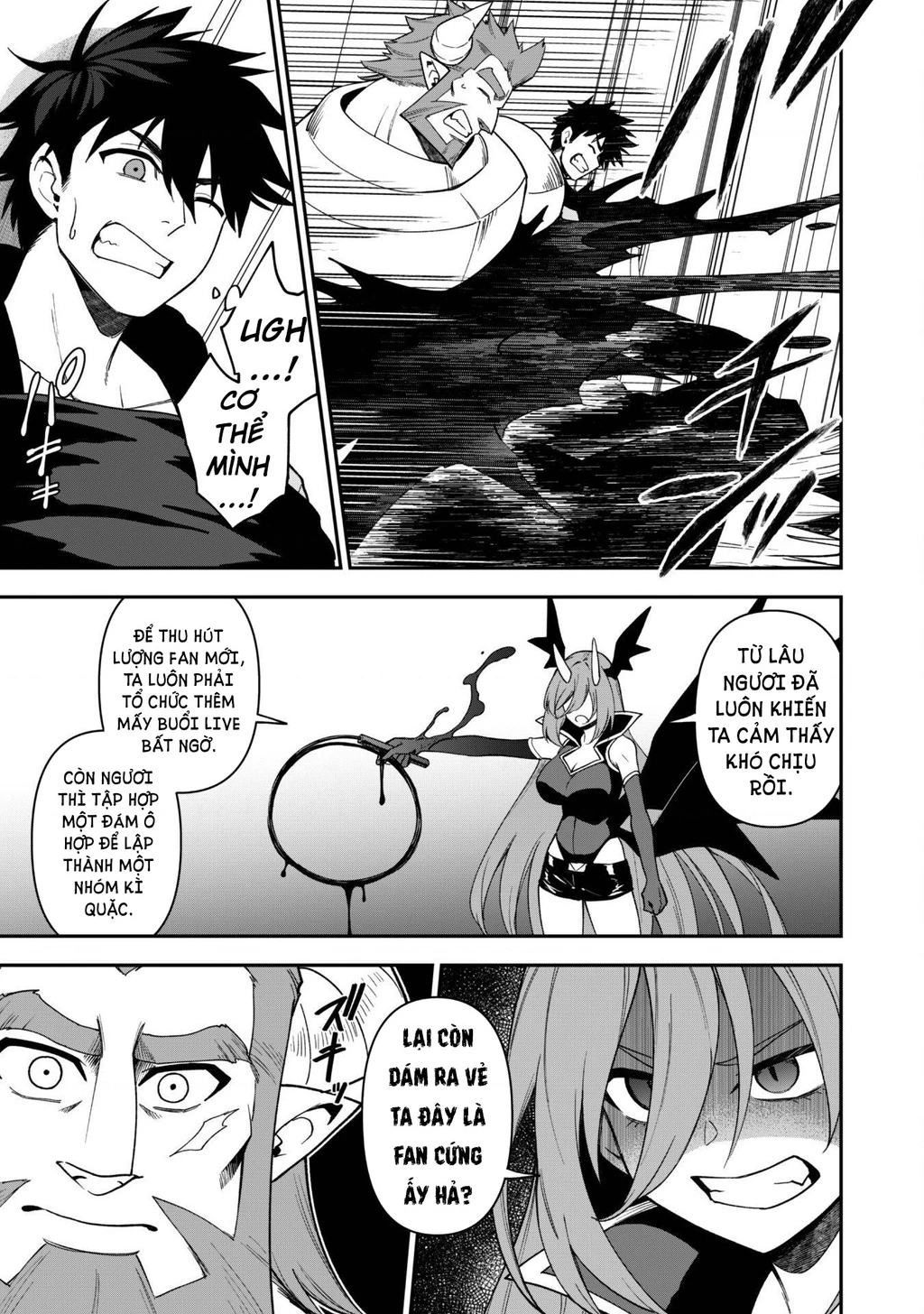 Kẻ Phá Hoại Tổ Đội Chapter 27 - 16