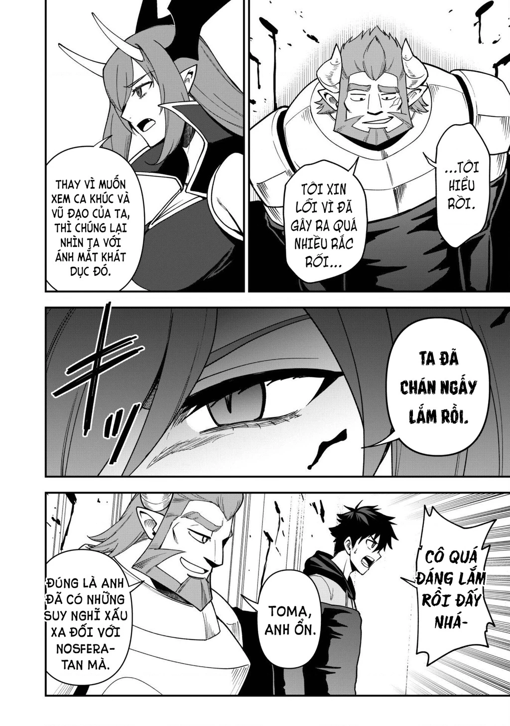 Kẻ Phá Hoại Tổ Đội Chapter 27 - 17